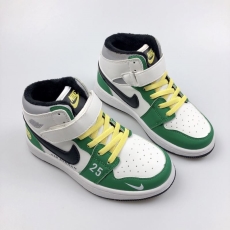 Nike Kids Shoes